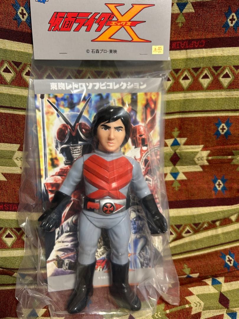 メディコム・トイ×東映レトロソフビ☆仮面ライダーX(セタップVer.)神