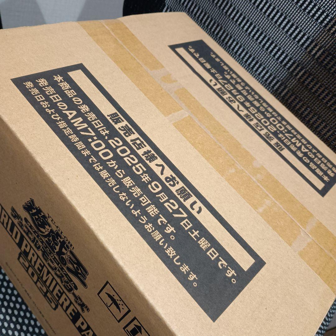 【新品・未開封】World Premier Pack 2025 1カートン