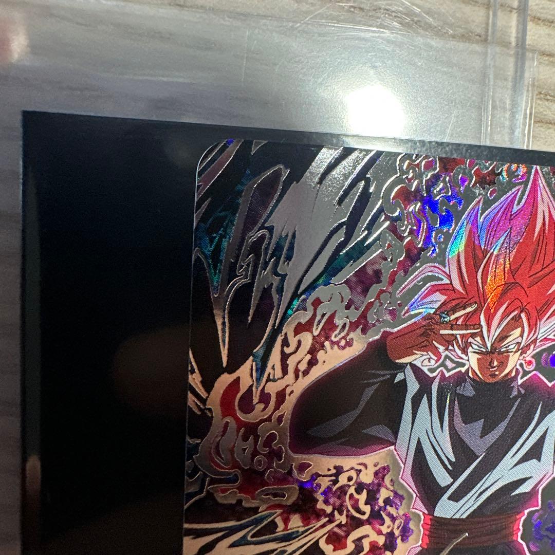 ゴクウブラック UGM7-SEC3 自動 スーパードラゴンボールヒーローズ