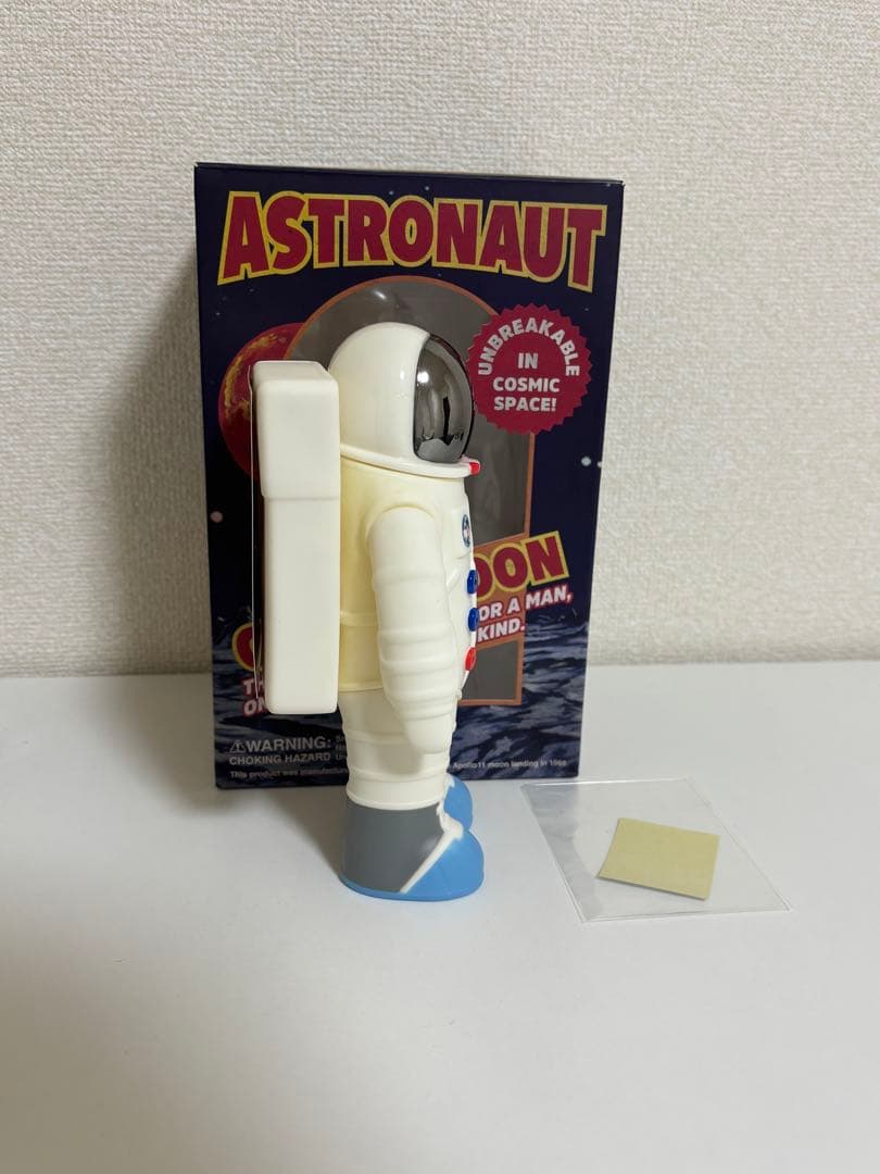 宇宙兄弟 ブライアン BRIAN フィギュア 限定フィギュア