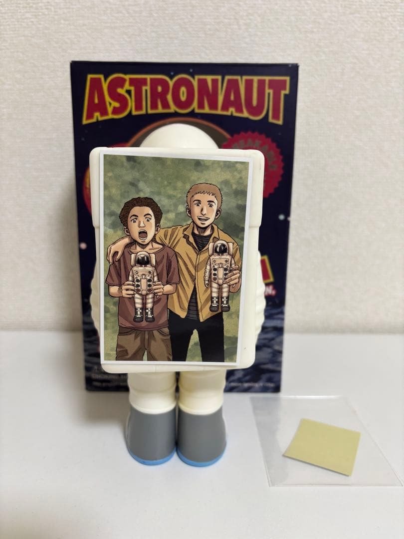 宇宙兄弟 ブライアン BRIAN フィギュア 限定フィギュア