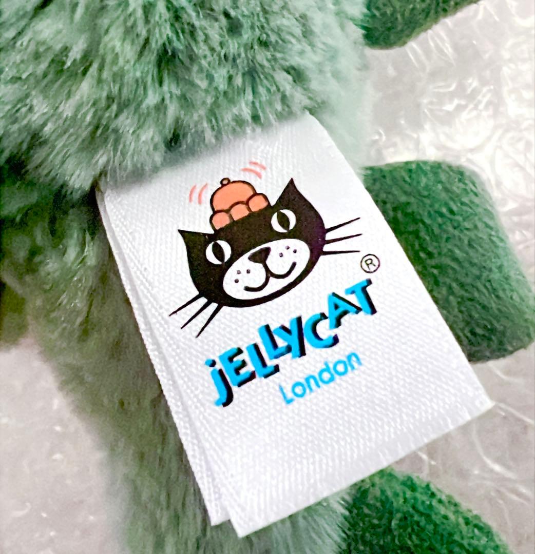 ジェリーキャット　ステゴサウルス　 恐竜　廃盤