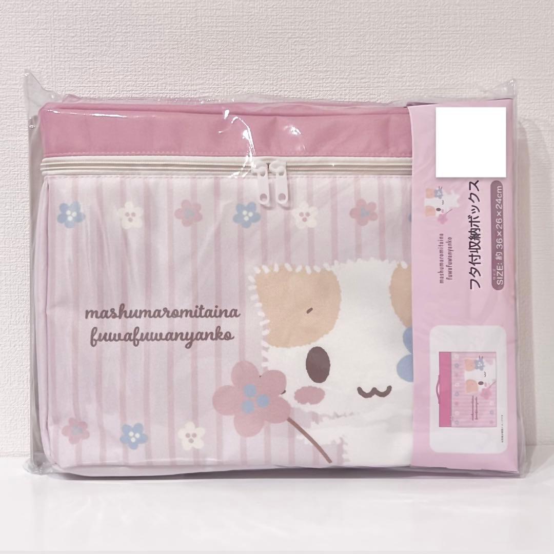 ♡新品♡レア マシュマロみたいなふわふわにゃんこ 6点 サンリオ 収納 ポーチ