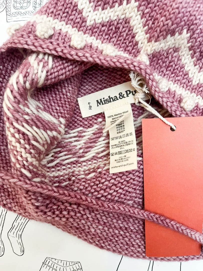 misha＆puff pointy antique rose 4-8 ポインティ - メルカリ