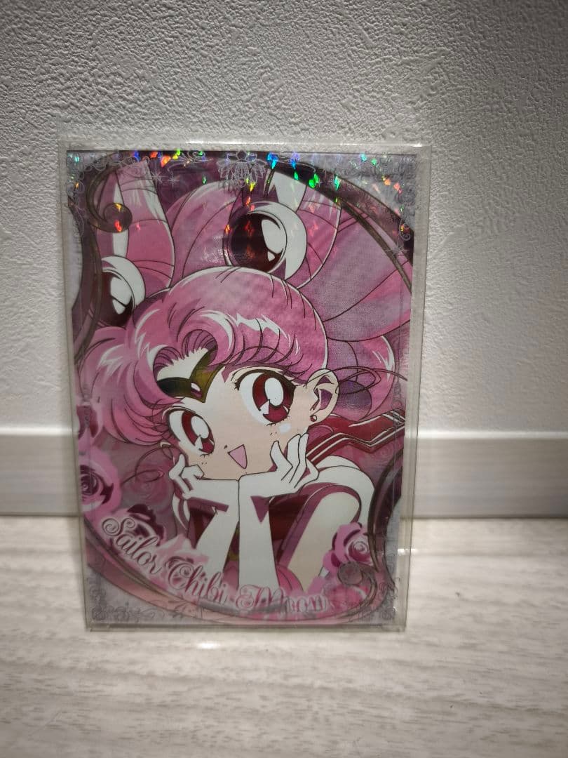 新品　セーラームーン ホログラム ポストカード カードコレクション　コンプリート