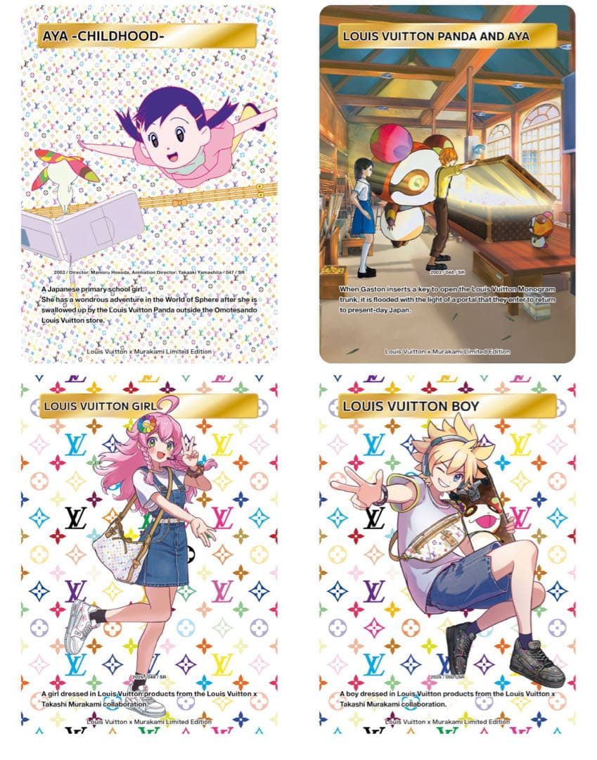 新品未使用 ルイヴィトン×村上隆コラボ トレーディングカードセット