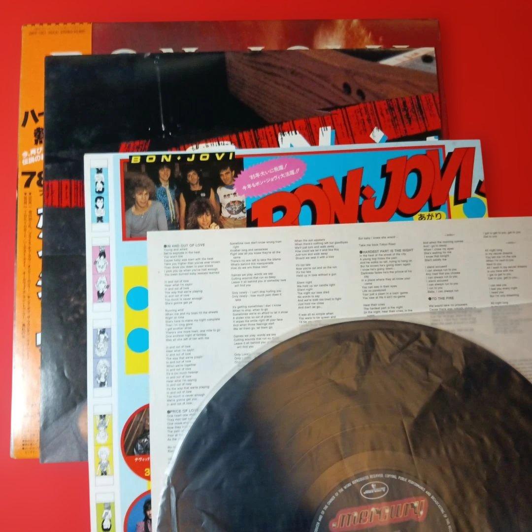 bon jovi LP レコード 3枚セット まとめ売り - メルカリ