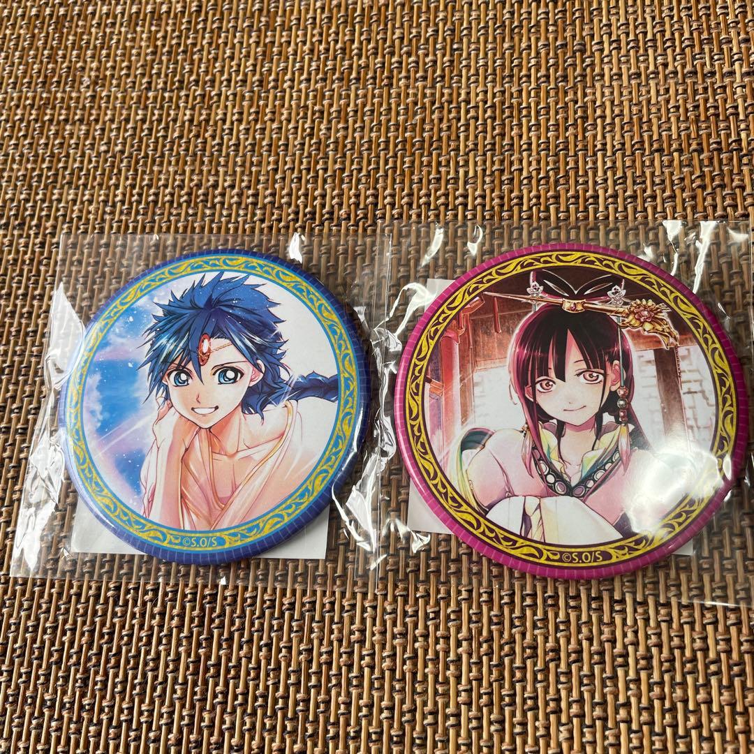 マギ くじ引き堂 缶バッジ アラジン 練紅玉 - メルカリ