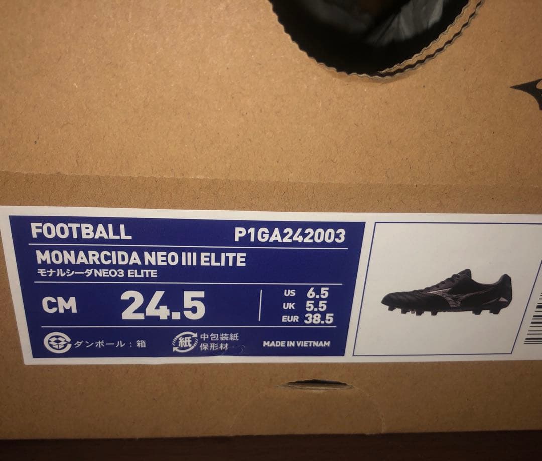 早い者勝ち 新品 未使用 タグ付 モナルシーダネオ3 エリート 24.5cm