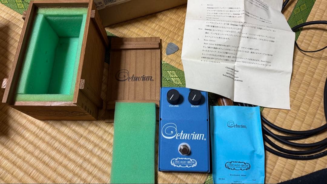 Octavian CHICAGO IRON FUZZ オクターブ ファズ - メルカリ