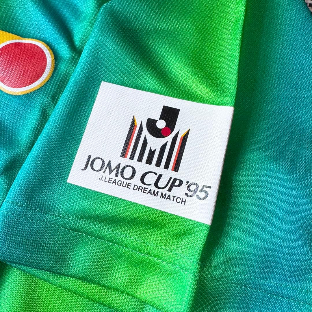 選手支給品／一般発売無し】ラモス 瑠偉 ＃10 JOMOカップ 1995年