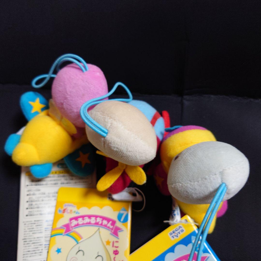 ぷるるんっ！ しずくちゃん みるみるちゃん うるおいちゃん 飛行機 マスコット