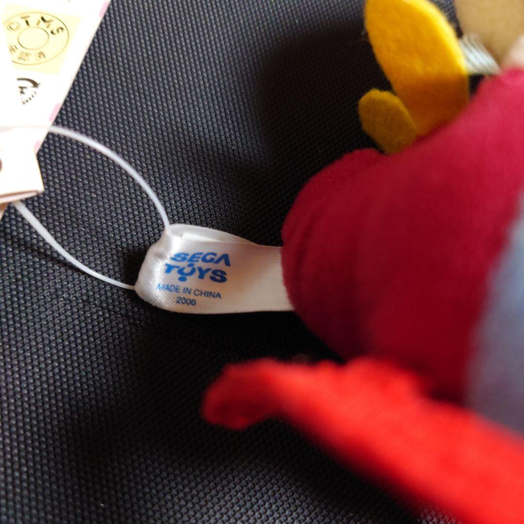 ぷるるんっ！ しずくちゃん みるみるちゃん うるおいちゃん 飛行機 マスコット