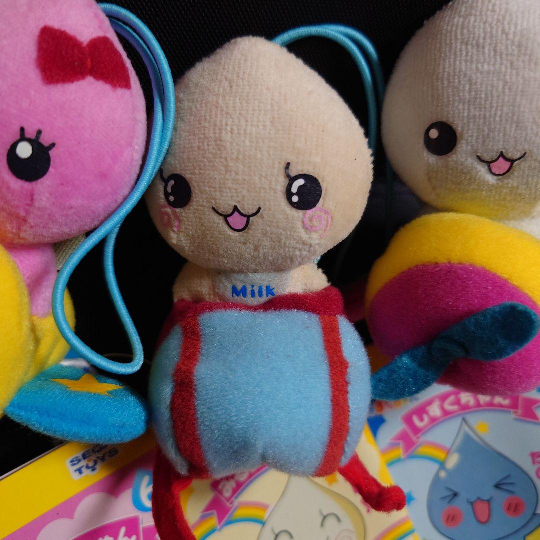 ぷるるんっ！ しずくちゃん みるみるちゃん うるおいちゃん 飛行機 マスコット