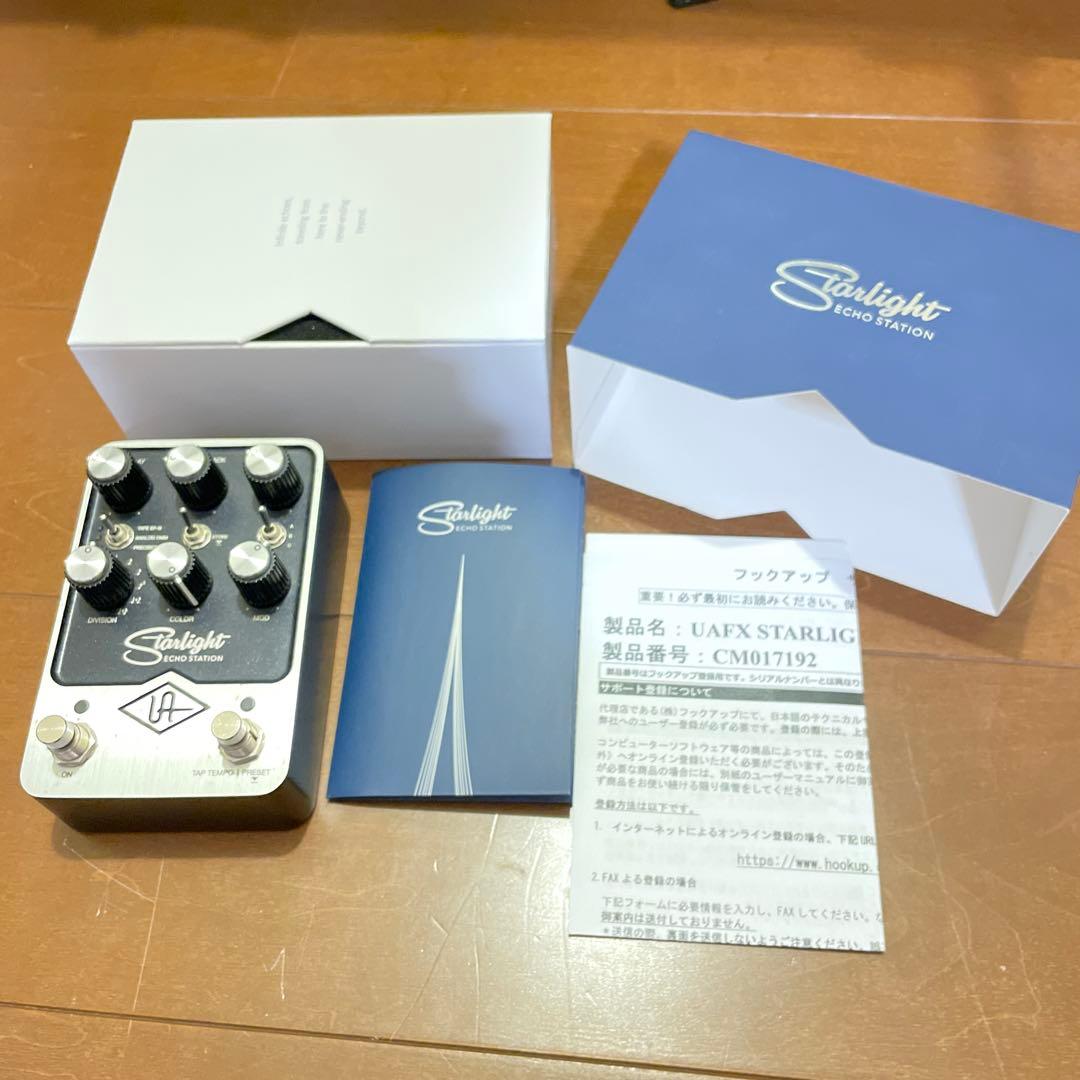 仲田悠 UAFX Starlight Echo Station（土日発送）