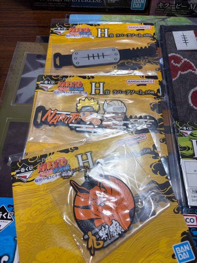 一番くじ NARUTO-ナルト- 疾風伝 輪廻の嘆きと平和の懸け橋 C賞+D賞