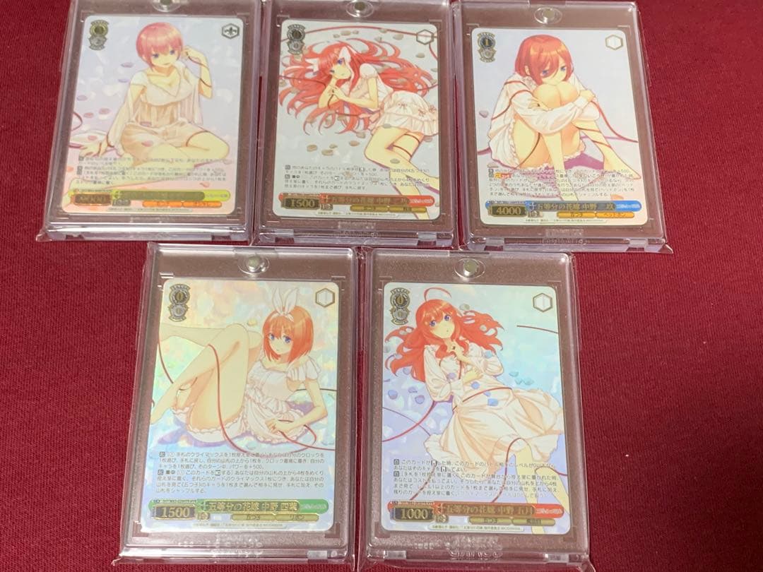 バディファイト☆グリッドマン☆2枚セット☆究極レア☆グリッドマン☆