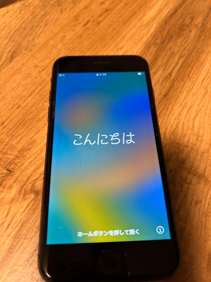 iPhone8 iPhone本体　中古　ブラック Apple iPhone 8 新品¥11,000 中古¥7,700 | 新品・中古のネット最安値