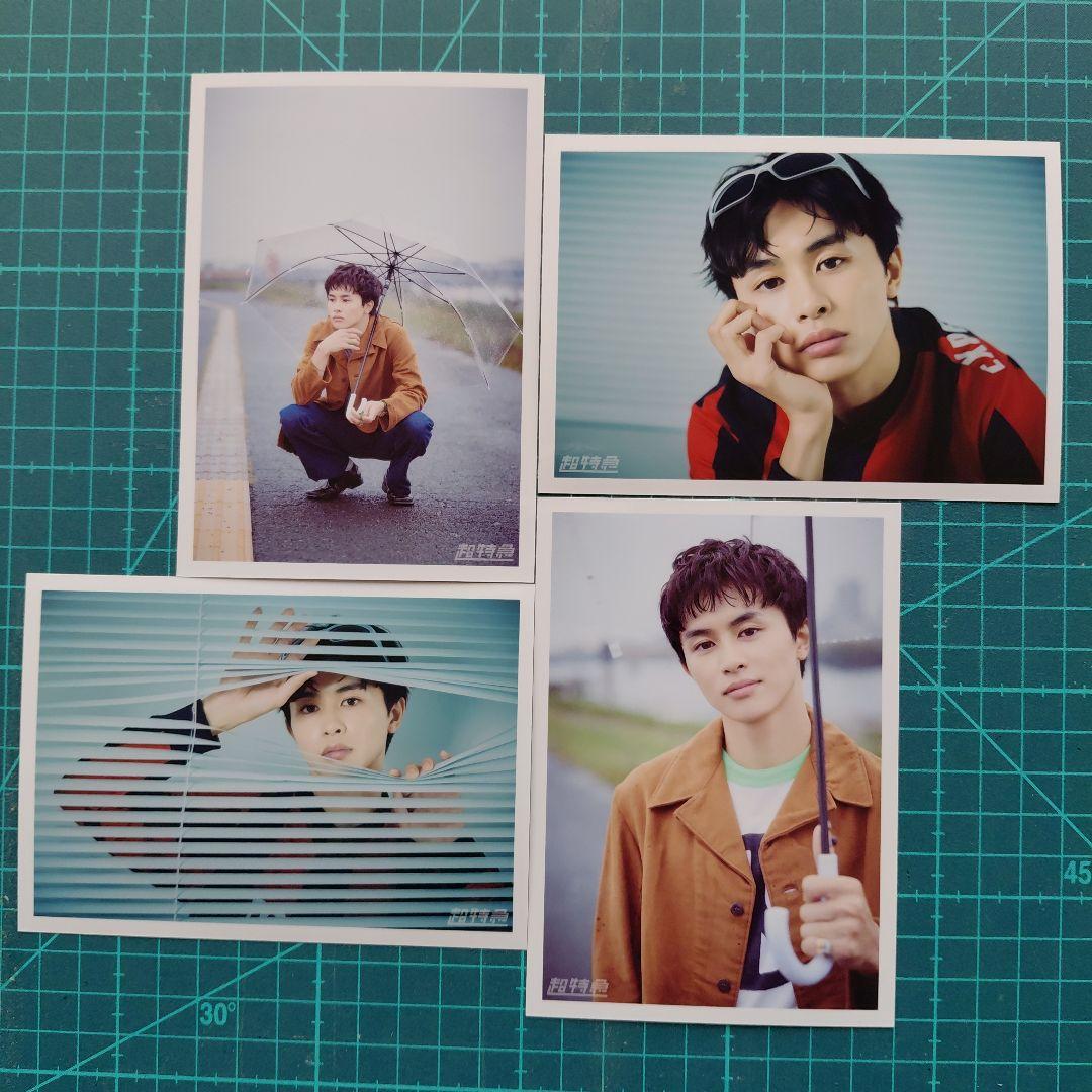 超特急 タクヤ 31th 生誕 生写真 4枚セット➂ - メルカリ