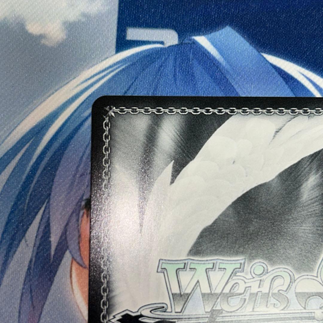 Dream Believers 夕霧綴理 sec