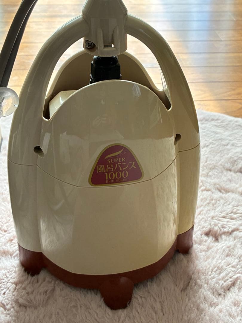 パアグ スーパー風呂バンス1000 P05F07R 湯沸かし器 バスヒーター