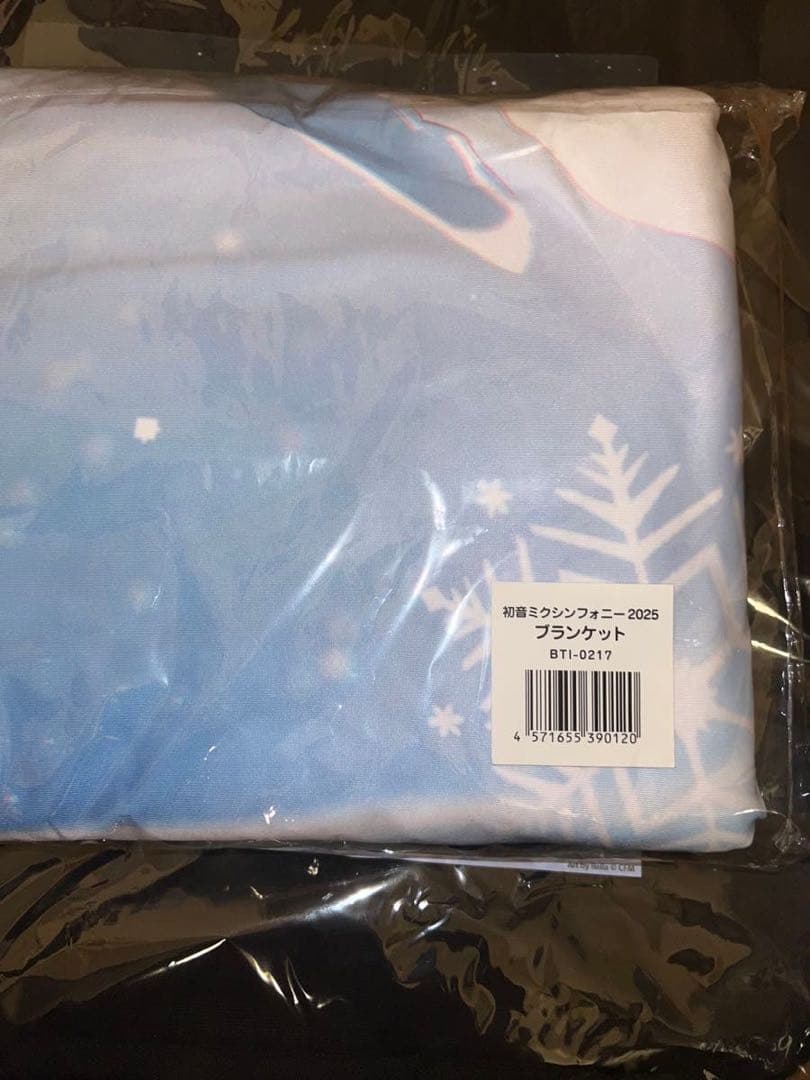 限定、新品】初音ミクシンフォニー2025 グッズ6点セット - メルカリ