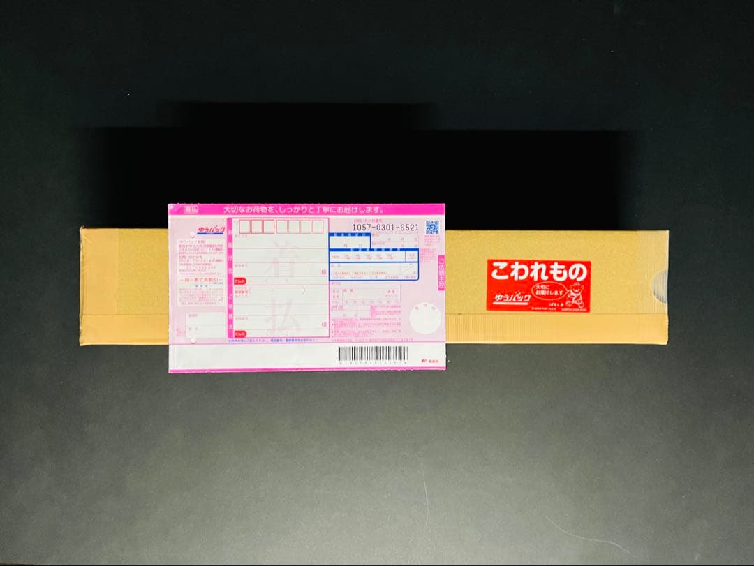 新品・未開封　oasis live'25　日本限定10月26日ポスター A2