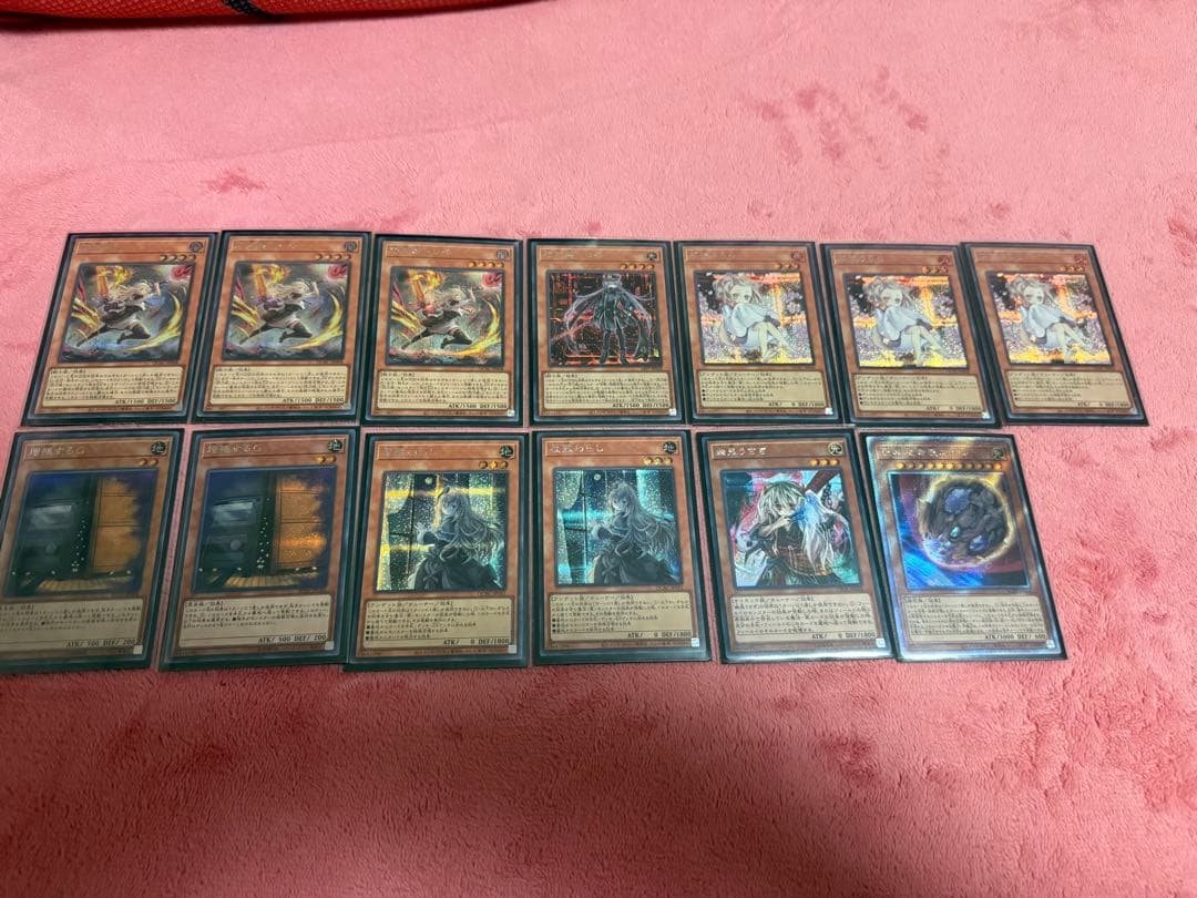 高レアリティ閃刀姫入賞デッキ