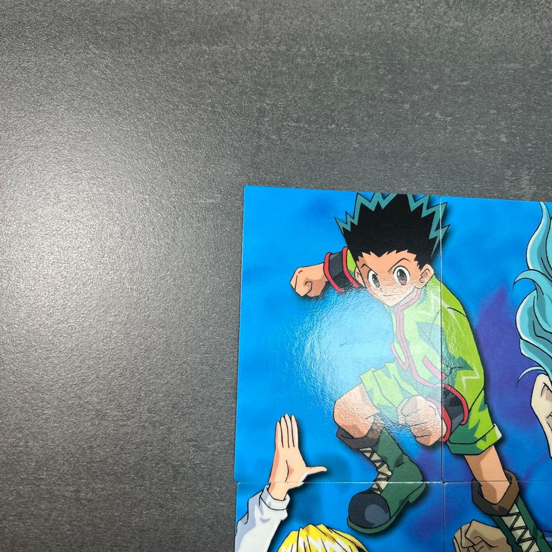 HUNTER×HUNTER カードダスマスターズ　一枚絵　リスト　NO.1-9