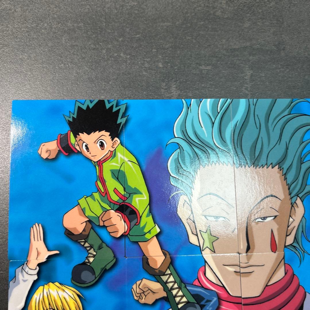 HUNTER×HUNTER カードダスマスターズ　一枚絵　リスト　NO.1-9