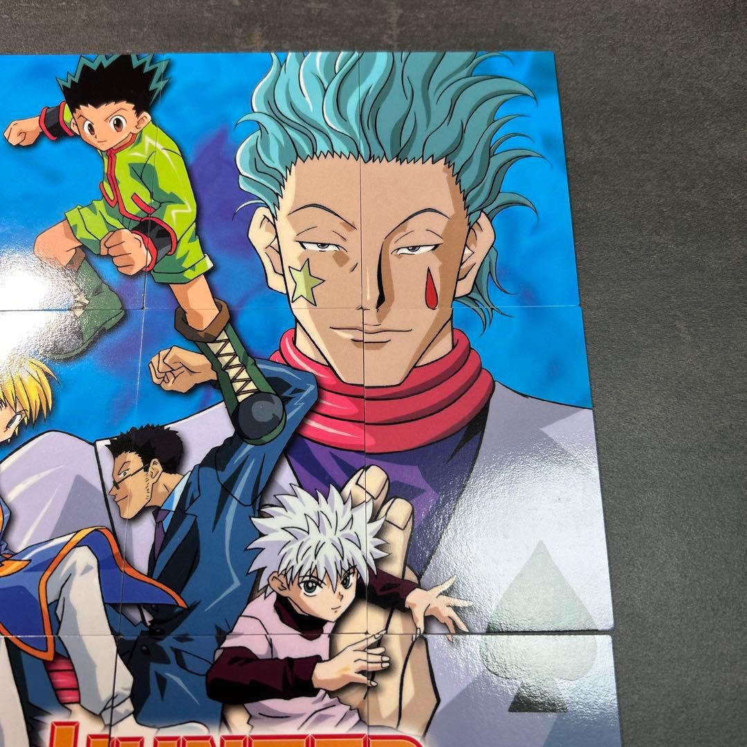 HUNTER×HUNTER カードダスマスターズ　一枚絵　リスト　NO.1-9