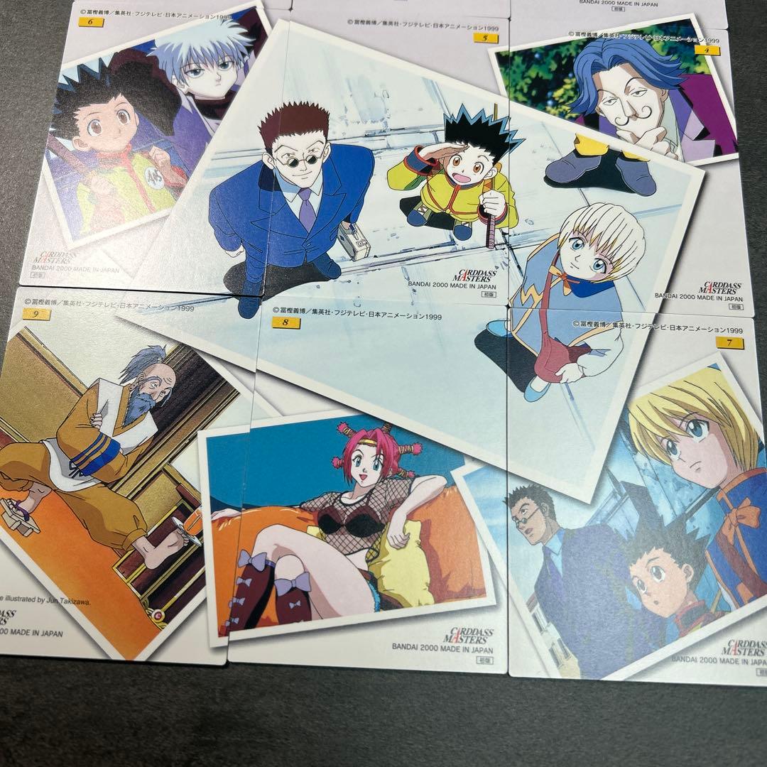HUNTER×HUNTER カードダスマスターズ　一枚絵　リスト　NO.1-9