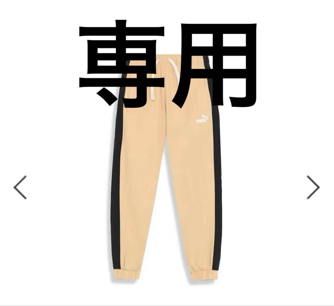 プーマウインドブレーカーパンツXＸＬプーウインドブレーカー ジャケットＸＬ Amazon | (プーマ) PUMA 中綿入り ウインドブレーカー ジャケット