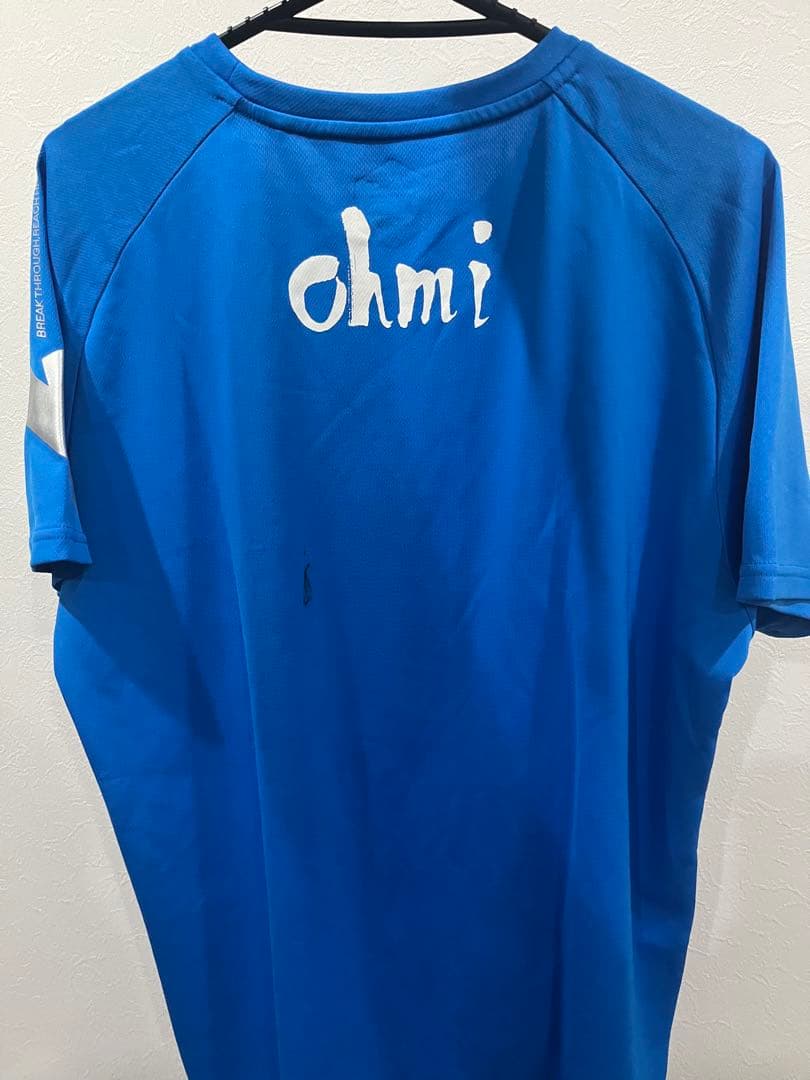 近江高校 バレー 練習着 - メルカリ