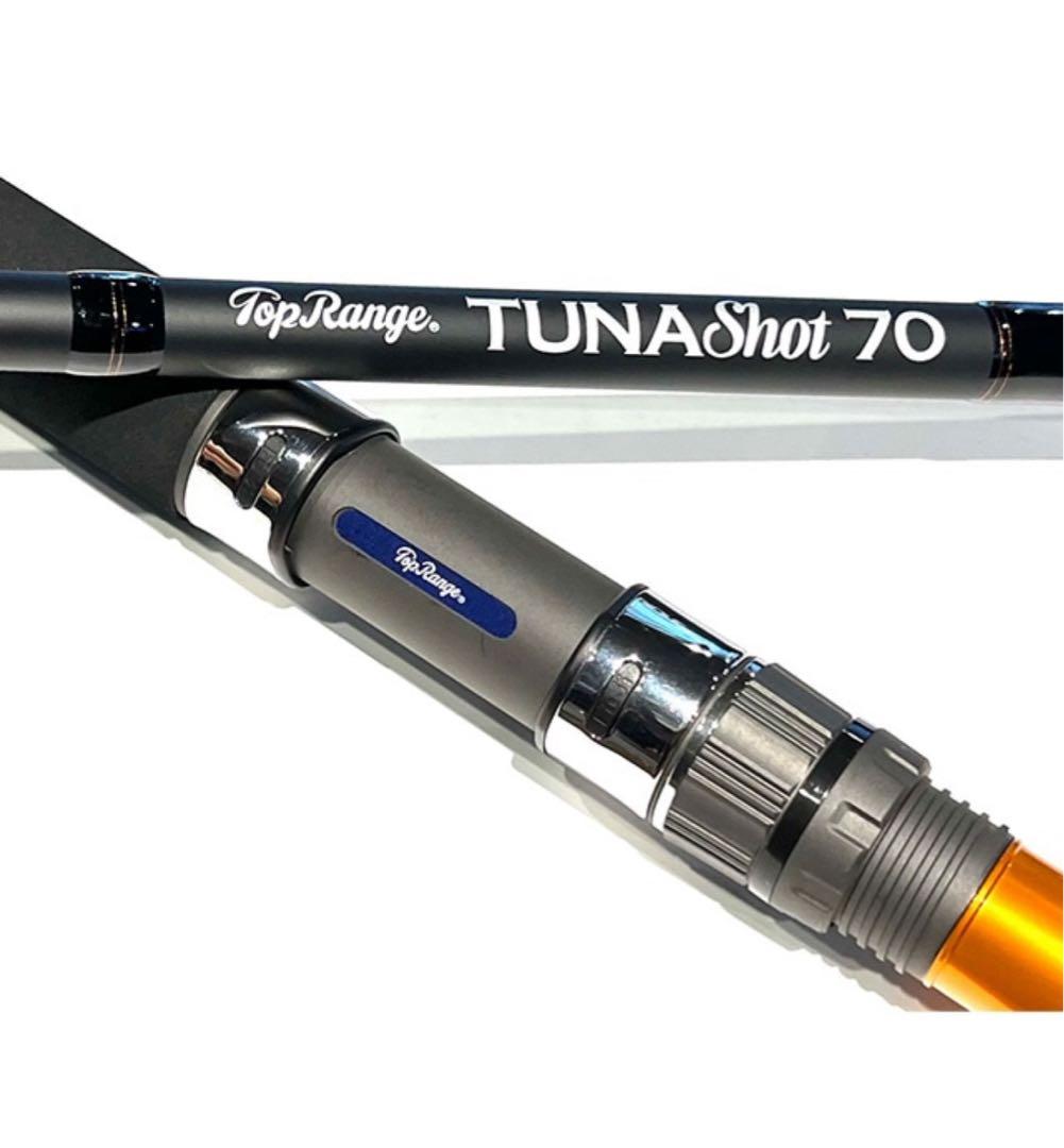 Top Range トップレンジ Tuna Shot 70 ツナショット70 トップレンジ TUNA SHOT 70 | ロッドから探す,オフショア