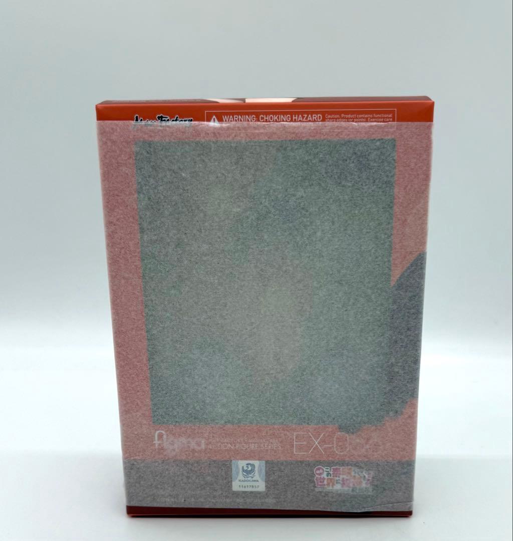 figma めぐみん 水着ver. 映画 この素晴らしい世界に祝福を! 　未開封