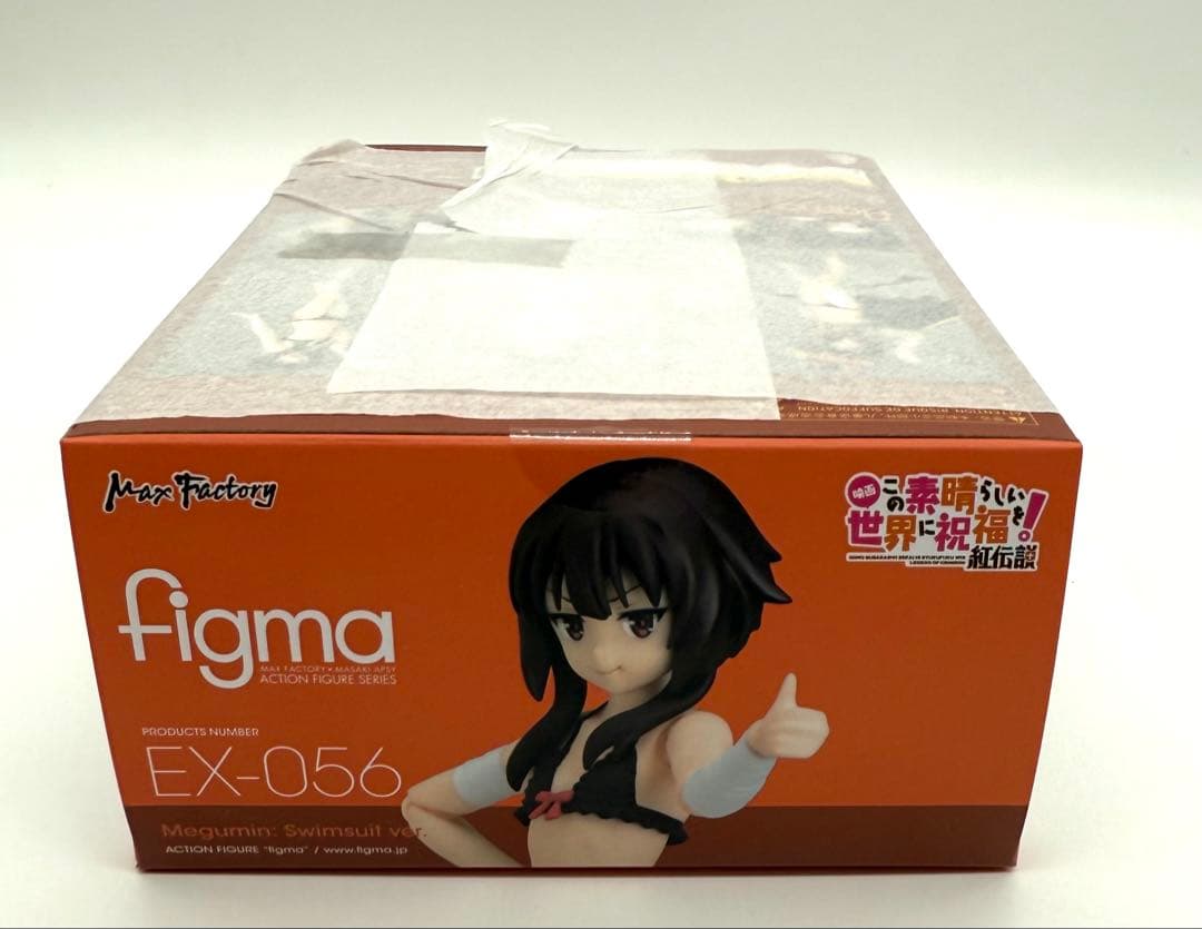 figma めぐみん 水着ver. 映画 この素晴らしい世界に祝福を! 　未開封