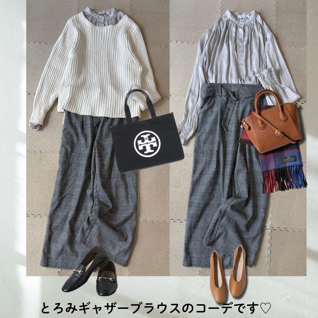 naoさま専用です(о´∀`о)