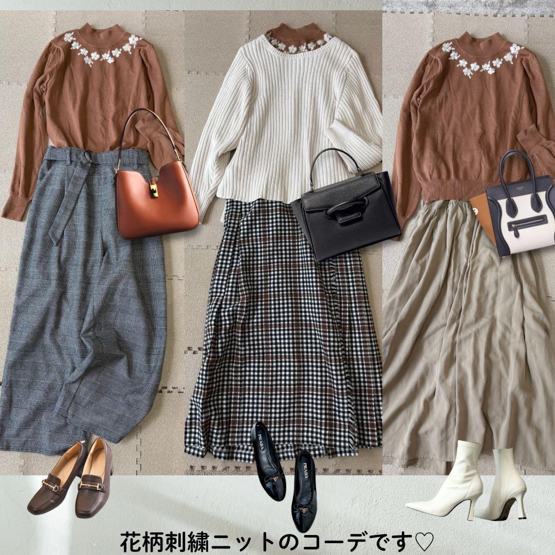 naoさま専用です(о´∀`о)