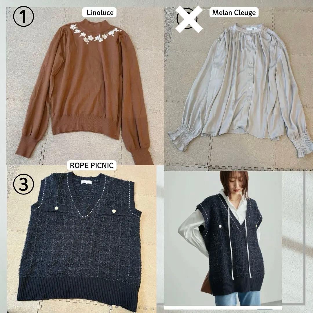 naoさま専用です(о´∀`о)