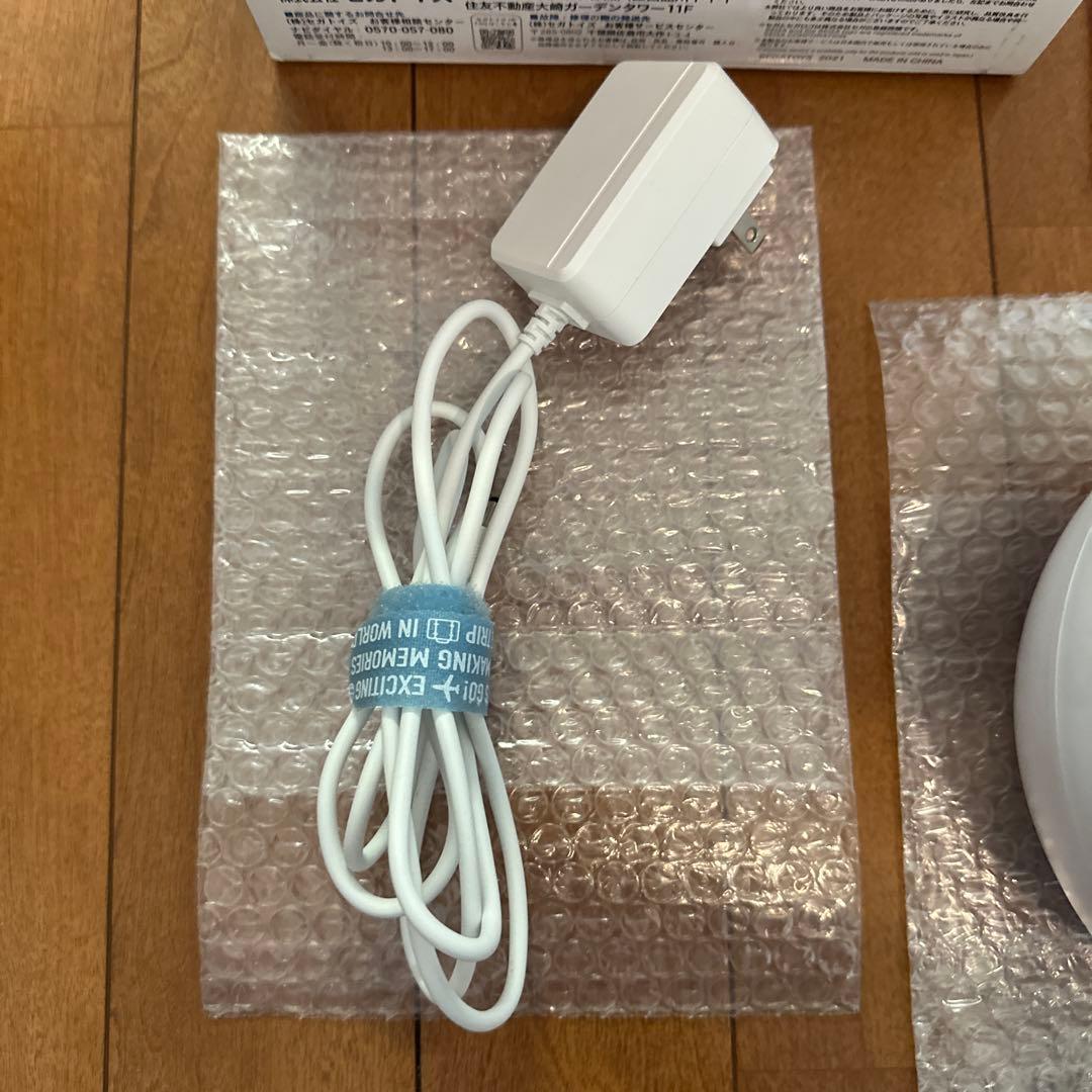 ディズニー＆ピクサーキャラクターズ　ドリームスイッチ2 ADアダプタ&リモコン付