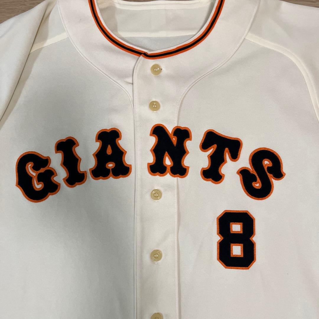 読売ジャイアンツ巨人 プロコレ ユニフォーム 谷 佳知