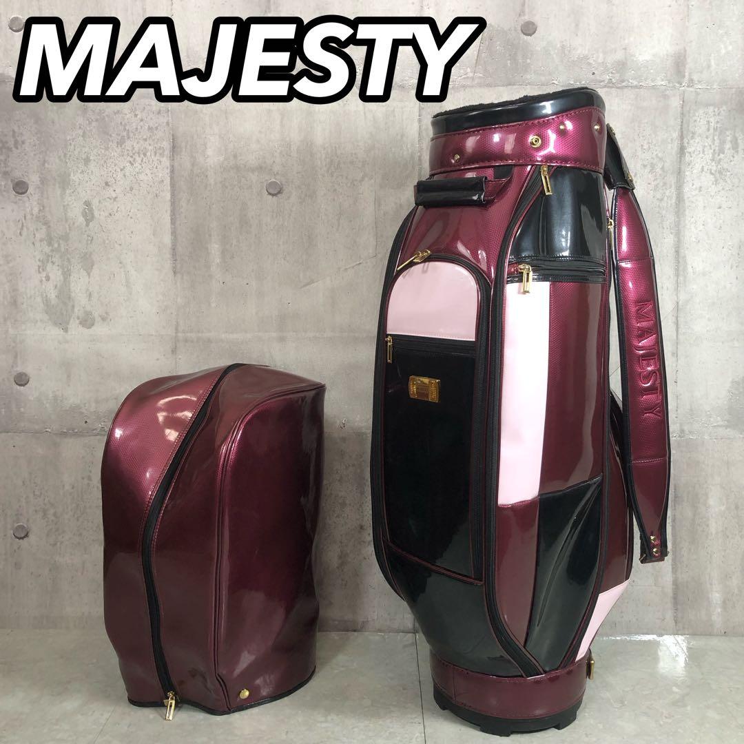 MAJESTY キャディバッグ カート式 エナメル素材 ワインレッド系 5分割