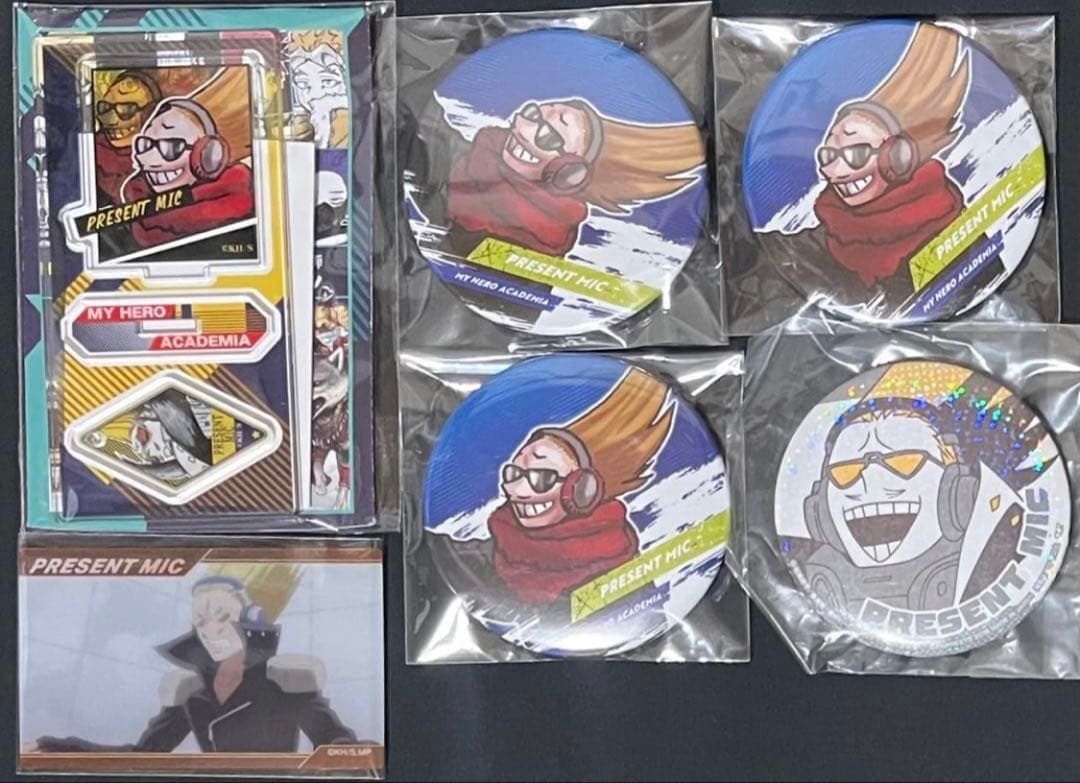 【バイイー専用】