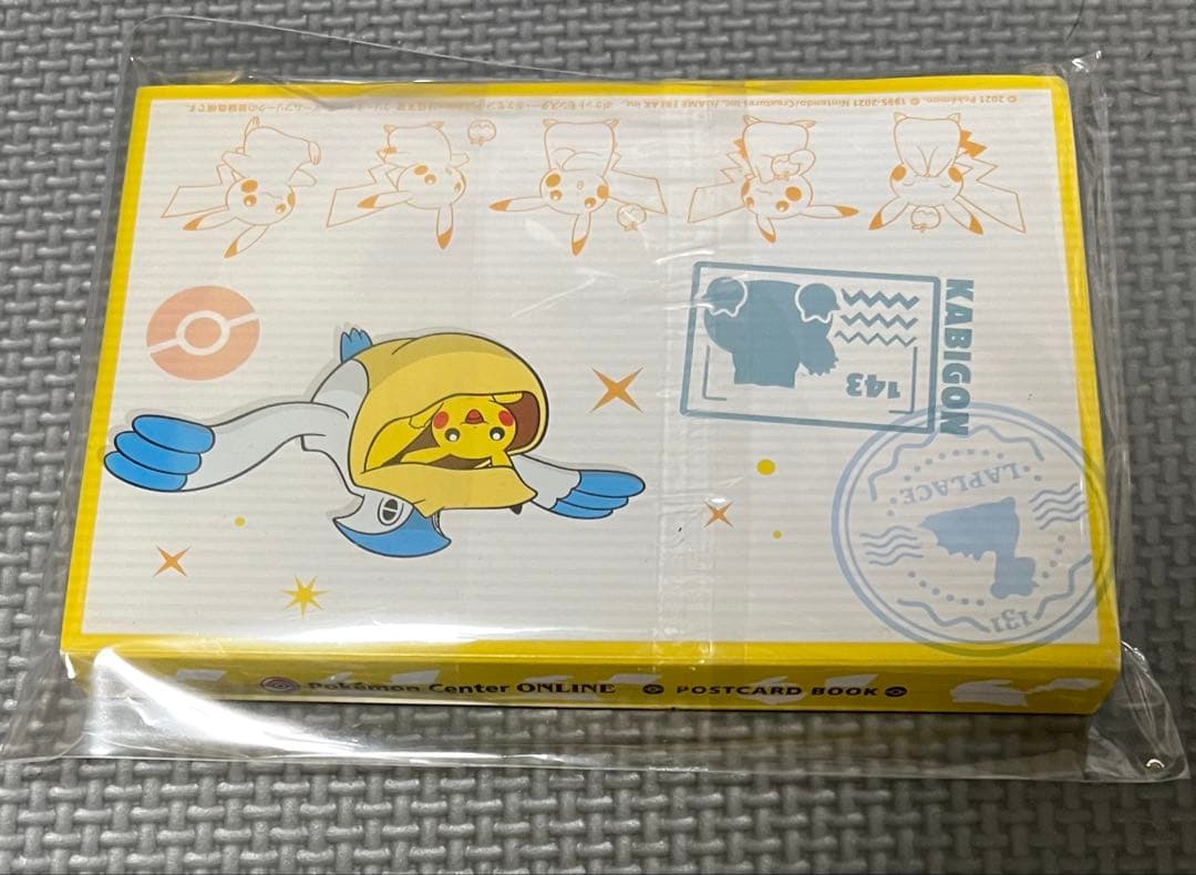 非売品 ポケモン ポストカード 58種類セット ピカチュウ賞 - メルカリ