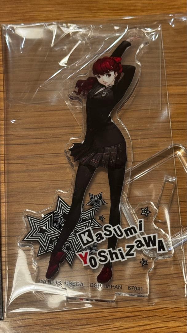 ペルソナ5R 一番くじ アクリルスタンド クリアファイル 2点セット 芳澤