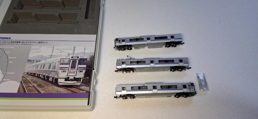 TOMIX 183系まいづる 773系函館ライナー - メルカリ