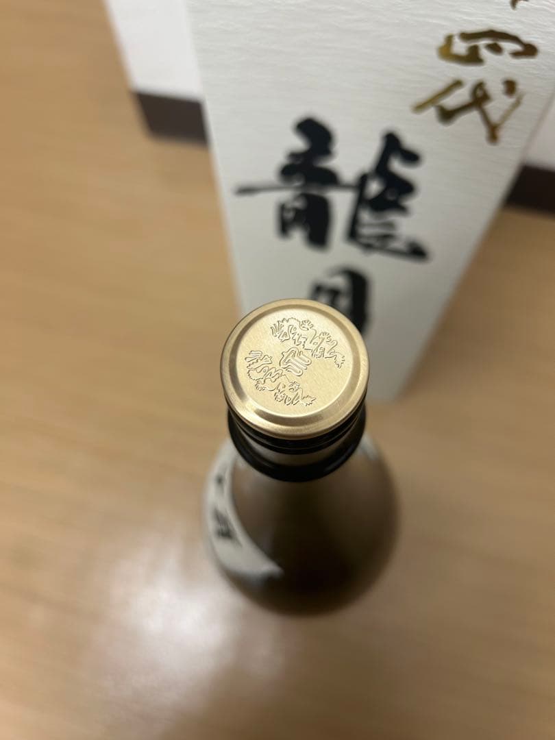 空瓶 空箱】十四代 龍月 2024年11月 空瓶 空箱付き 未い洗浄 - メルカリ