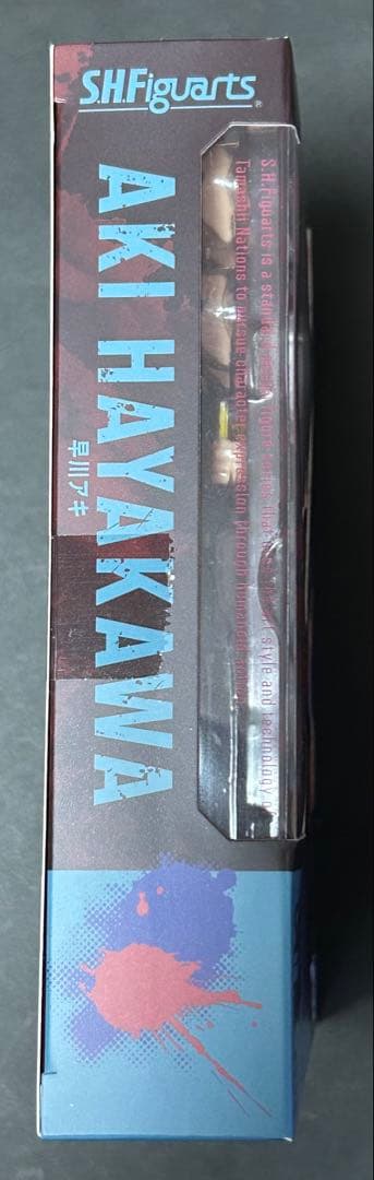 S.H.Figuarts 早川アキ チェンソーマン