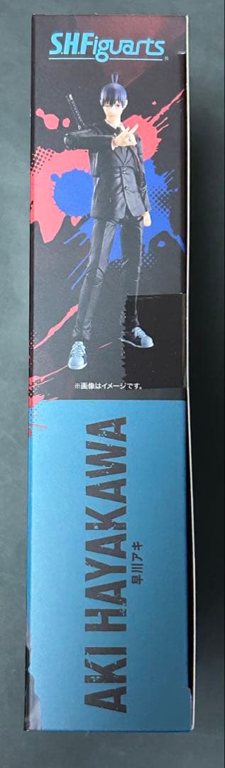 S.H.Figuarts 早川アキ チェンソーマン